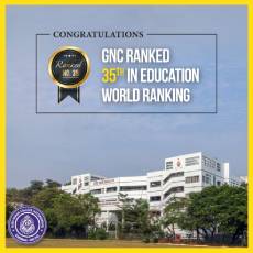 GNC Ranking in Education World Ranking 2021